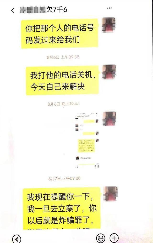 伎俩简谱_儿歌简谱