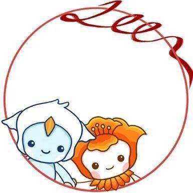 年末大放送校庆专属头像框小百小厦表情包统统安排