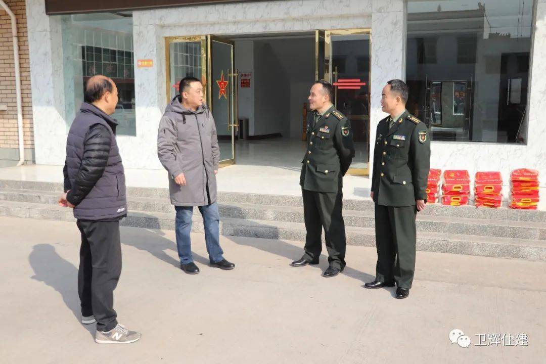 住建动态市住建局春节前夕慰问市人民武装部官兵