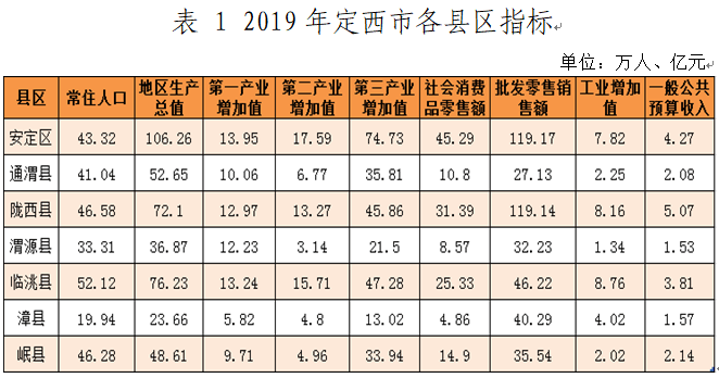 d74019bbd6e04ba3a7a8d5b140ea8057.png