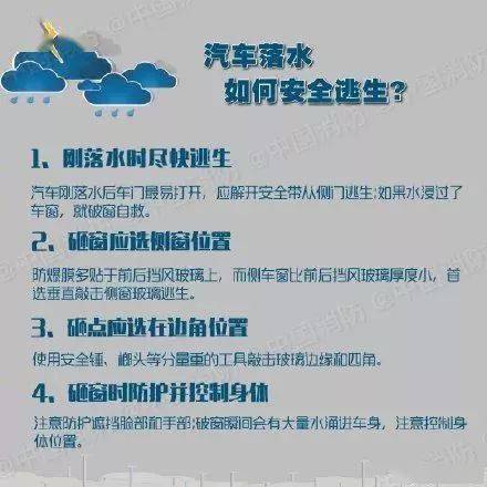 e4046f08f5dd4491bb239bda399d8fdc.jpeg