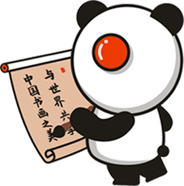 一书阁2021春节举贤政策来了,千元奖金等