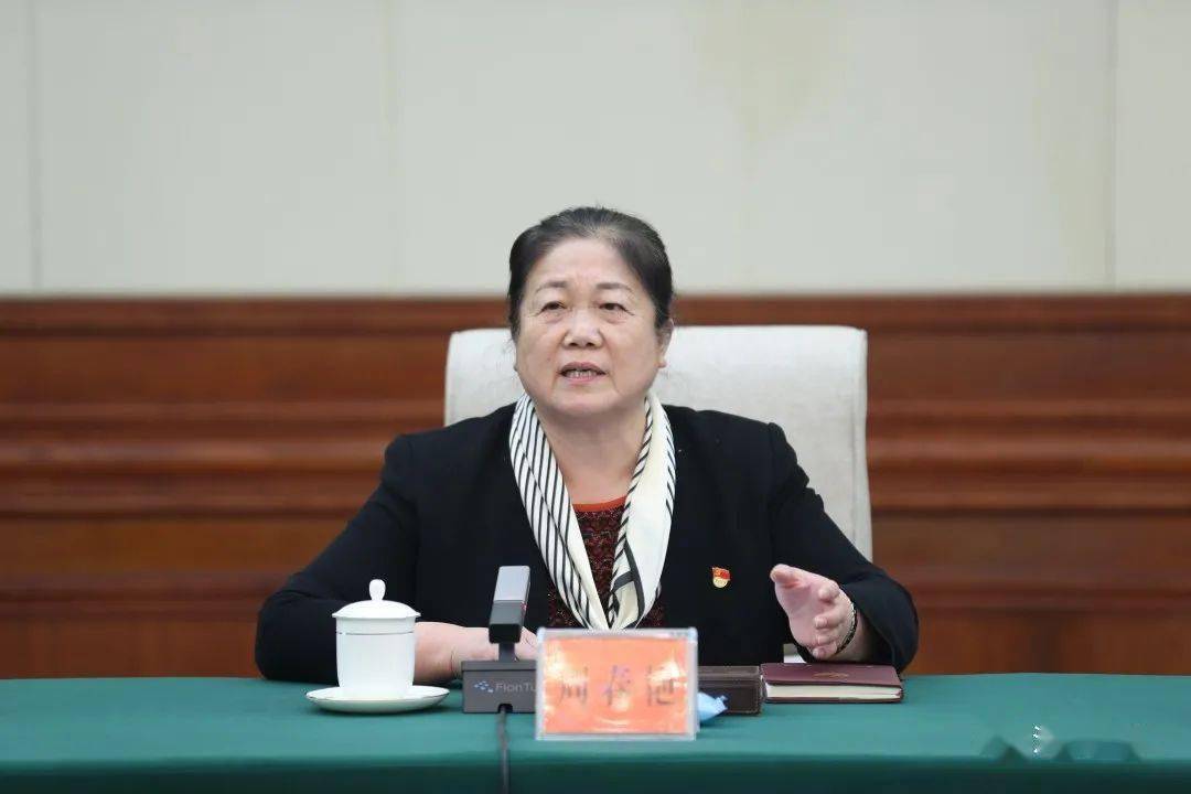 【要闻】周春艳出席省政协向机关离退休干部职工党支部通报工作会