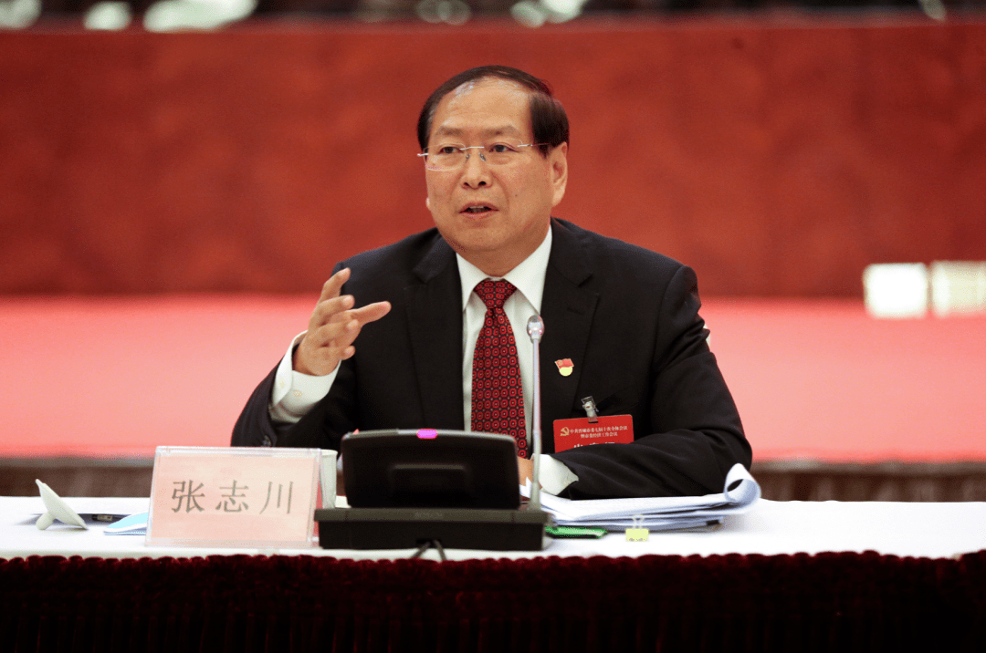 讨论参加市委七届十次全会省人大常委会副主任,市委书记张志川2月7日