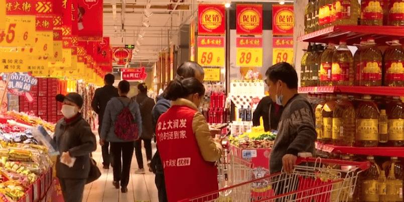 春节不打烊超市线上线下齐发力