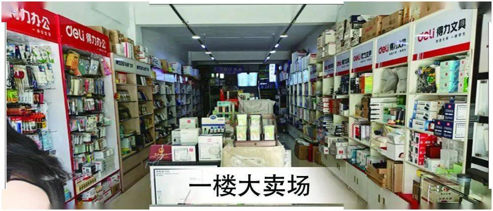 信息|迪文化事业介绍