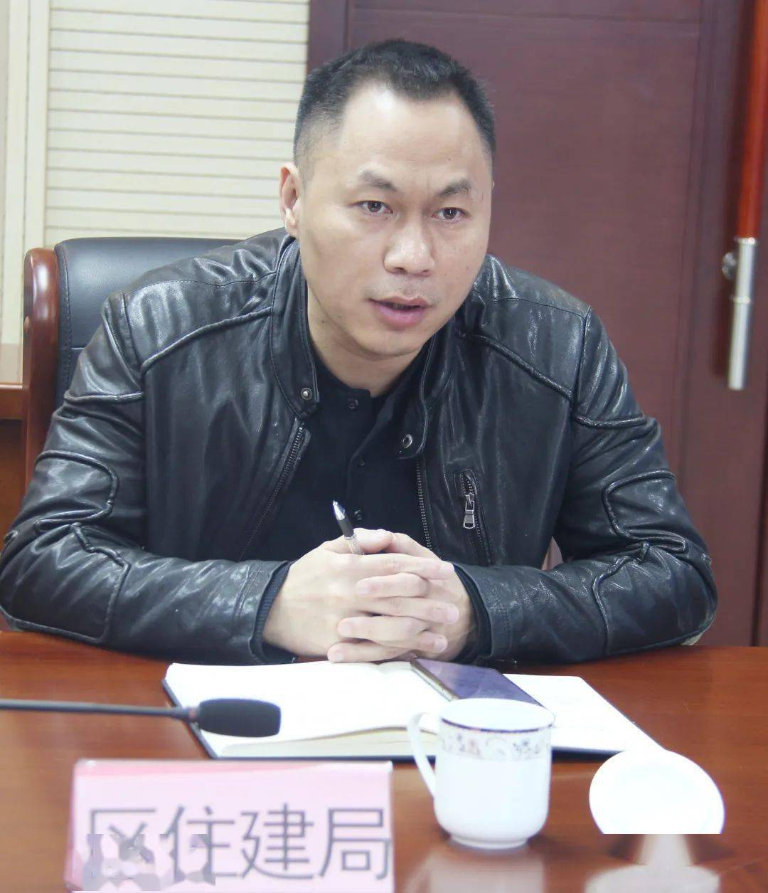 副主任裘望区安委办主任谢德庆城市安全运行工作例会余杭区安委办组织