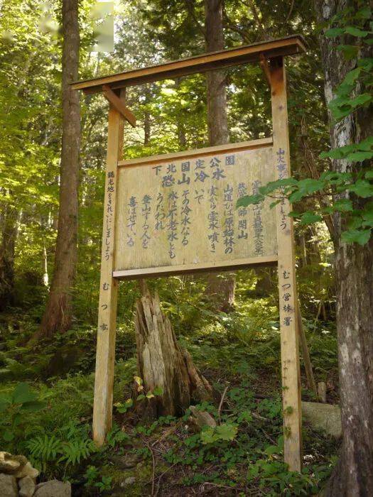 不只有苹果 连日本人都不太熟识却闻之色变青森景点 恐山灵场 孩子