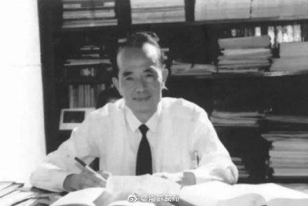 中国科学院|巨星陨落！南京大学程镕时院士因病逝世