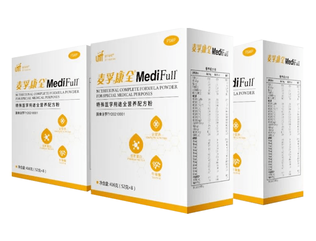 最新1家企业1款特医食品获批获批产品增至58款