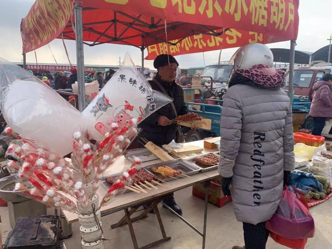 龙口腊月大集上的浓浓年味附2021最新赶集时间表