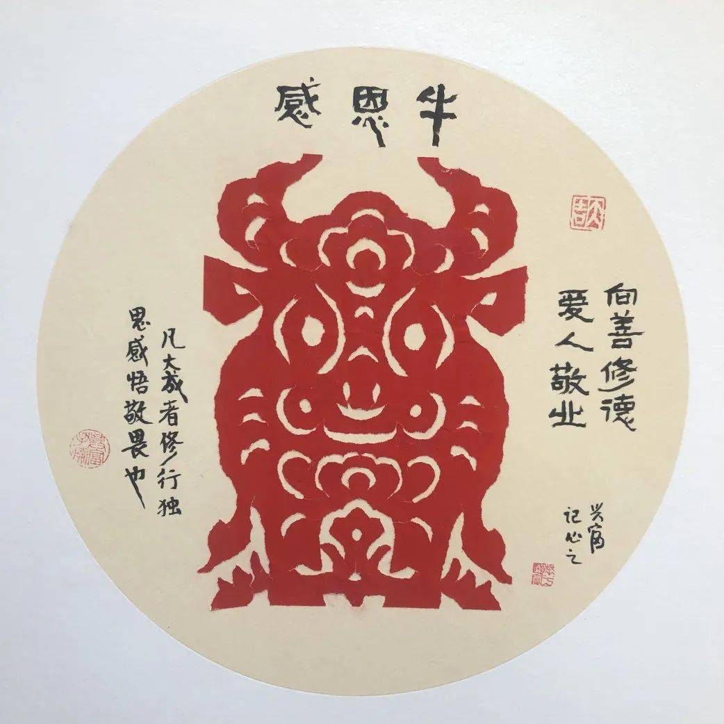 下期云上讲堂,华老师带来两款简单的牛年撕纸画教学,期待你动起手来