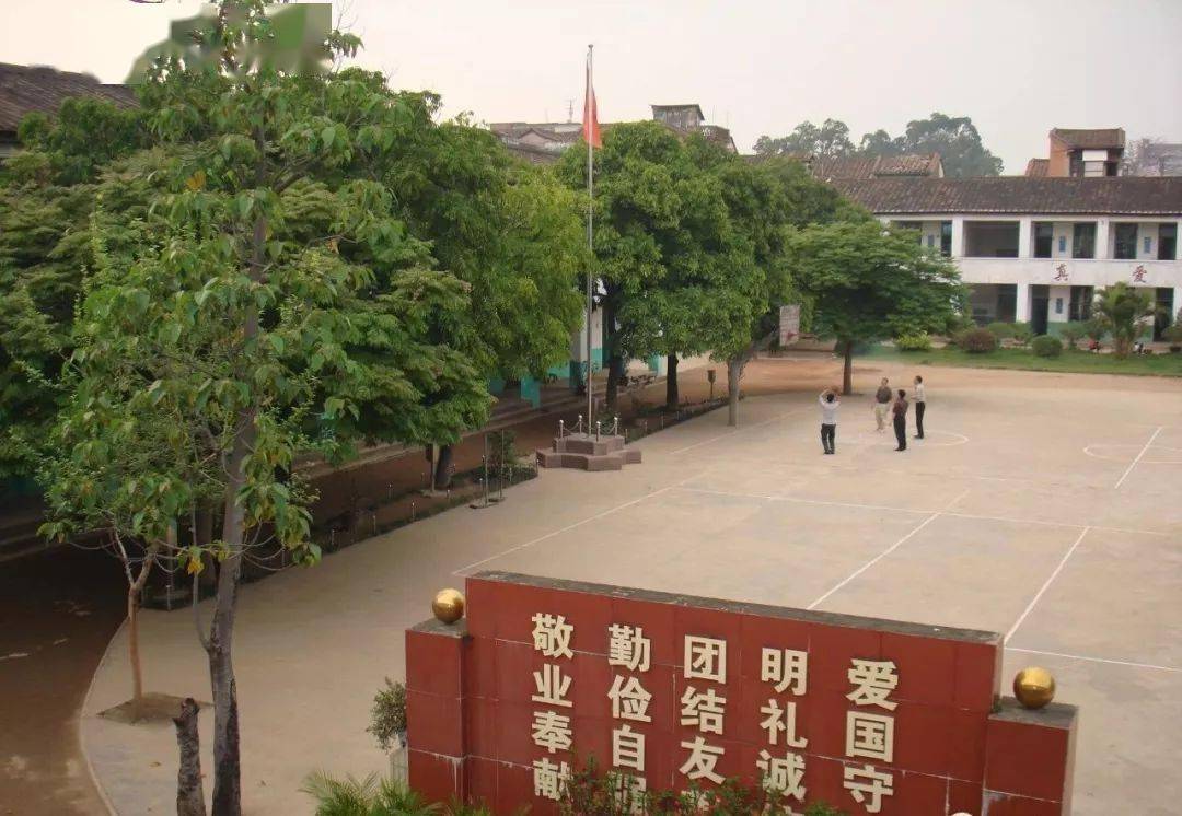 规划漳州新西桥小学规划图出炉