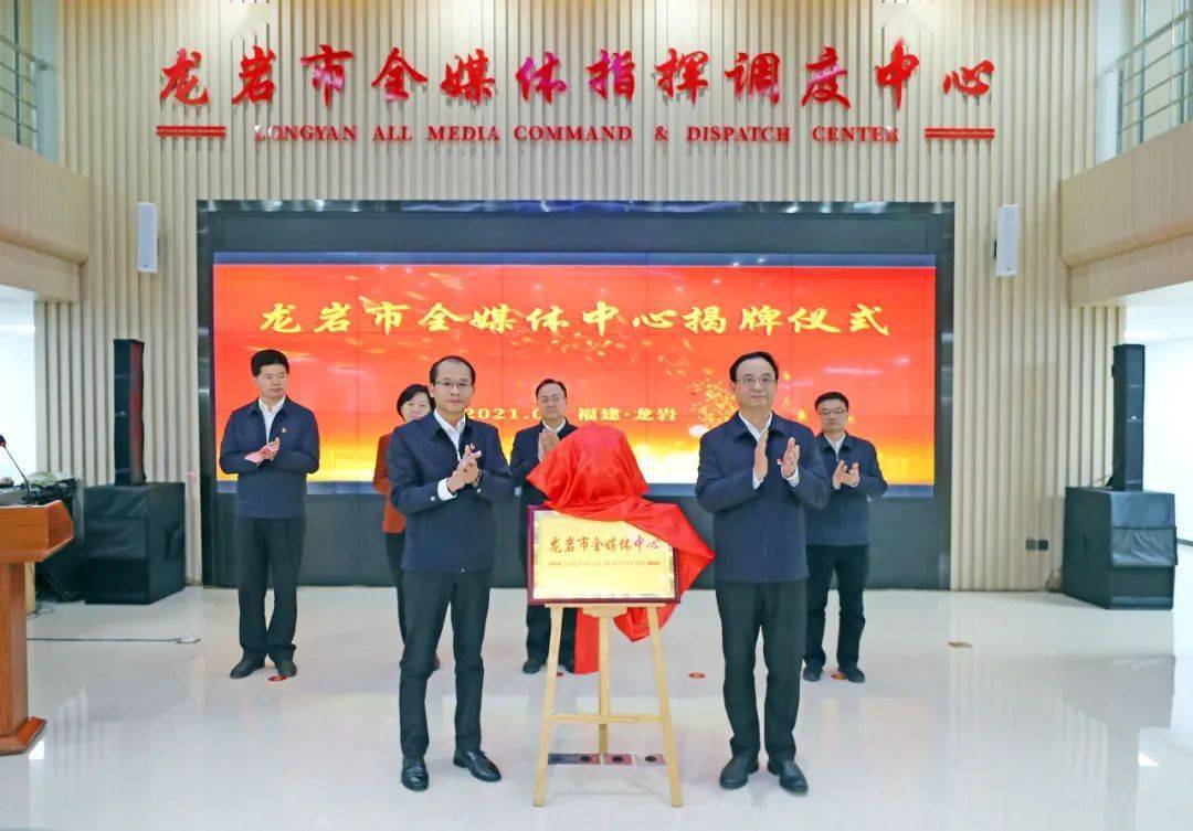 宣传部部长詹昌建,市委常委,统战部部长邓菊芳,市委常委,秘书长黄立峰