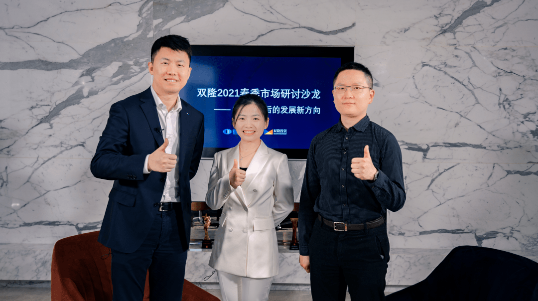 2021年,期货市场将集约培育!