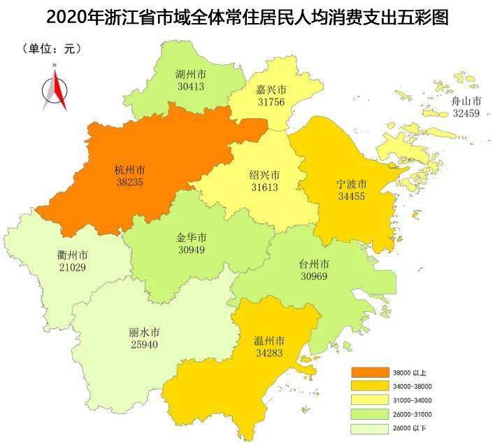 诸暨2020GDP1361_2020诸暨最新规划图(3)