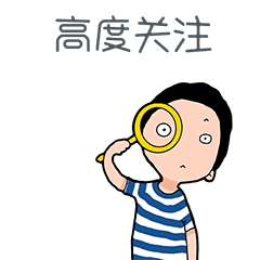 是否安全又美味成为了大家关注的焦点