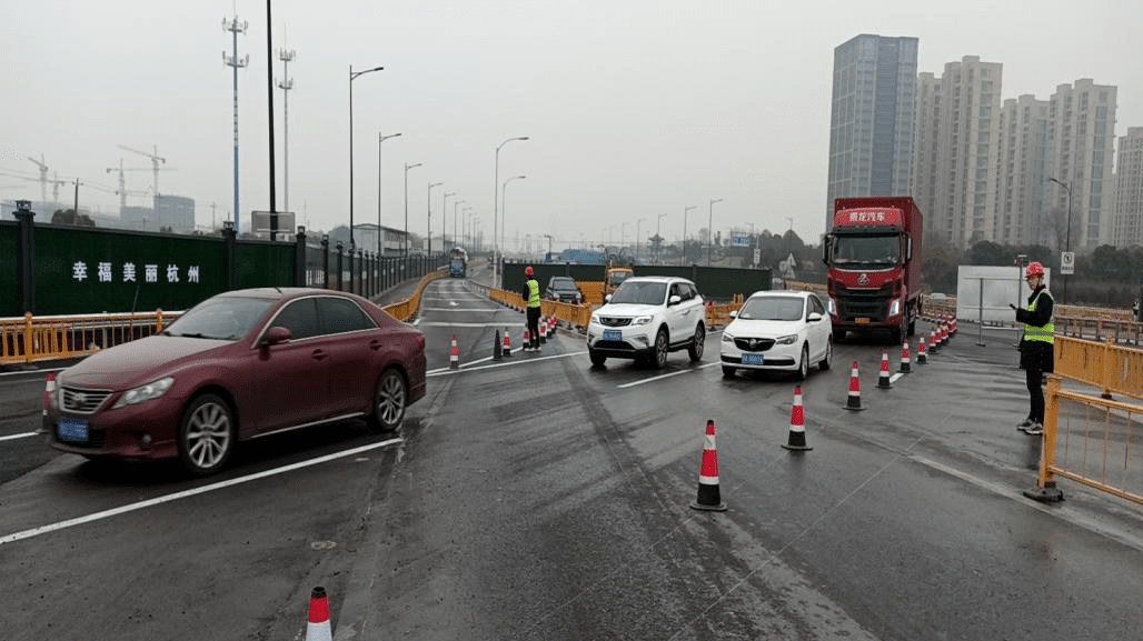 搭顺出行怎么改接待城市_安全出行图片