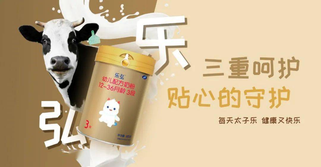 杯子子中怒火猜成语_看图猜成语怒火攻心(2)