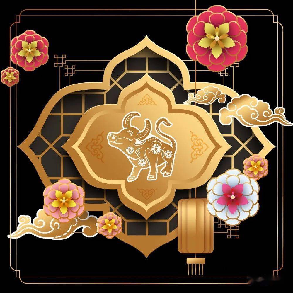 2021牛年迎新年插画——牛舞艳阳春