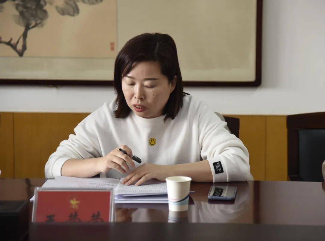 的意见》专题学习会,团省委副书记,省少工委主任王笃波出席会议并讲话