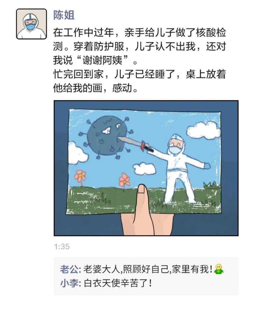 c2439faac5dc4e3b9fd45aa5e680099f.jpeg