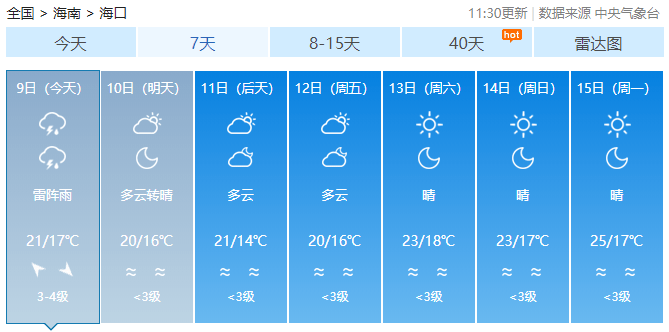 cfab7dc758fd48989112437361d86ac2.png