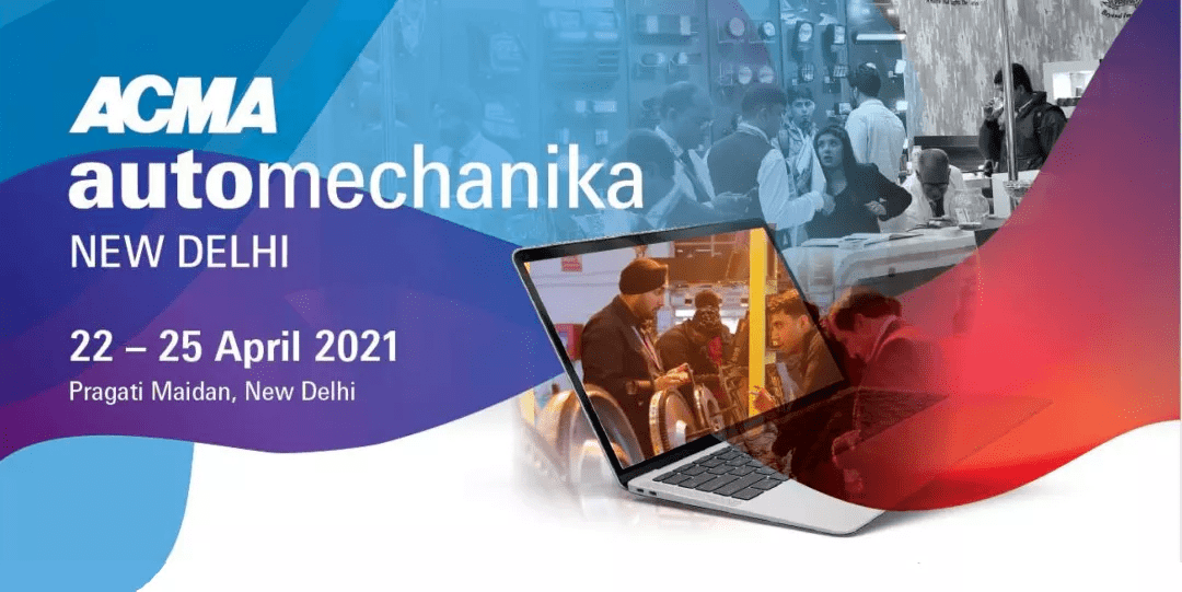 中国车企海外战略规划 跟着车企找蓝海