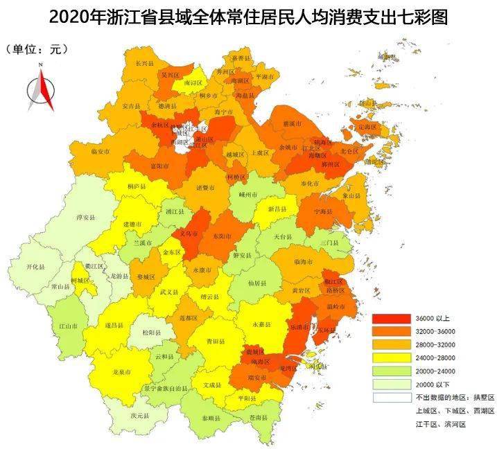 诸暨2020GDP1361_2020诸暨最新规划图(3)