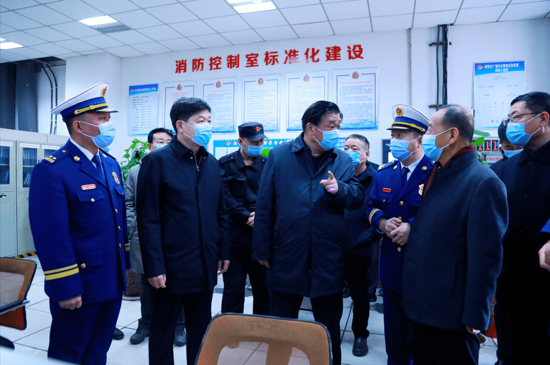 邯郸市委常委,常务副市长武金良带队检查春节前消防安全工作