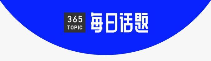 话费|大西瓜“爆了”，网红小游戏套路大揭秘