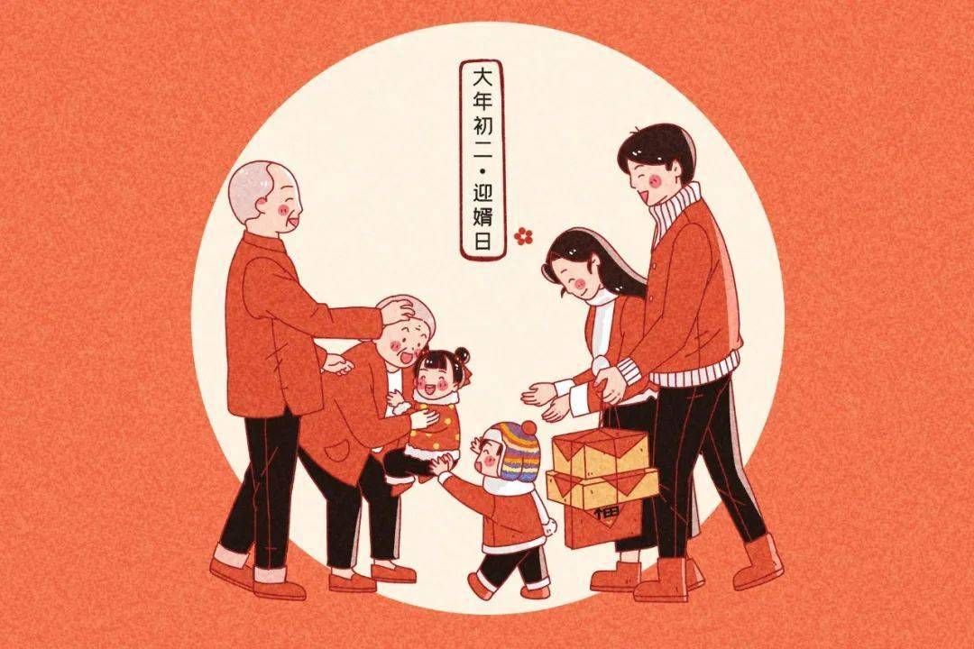 广武门街道预祝大家新春快乐阖家团圆