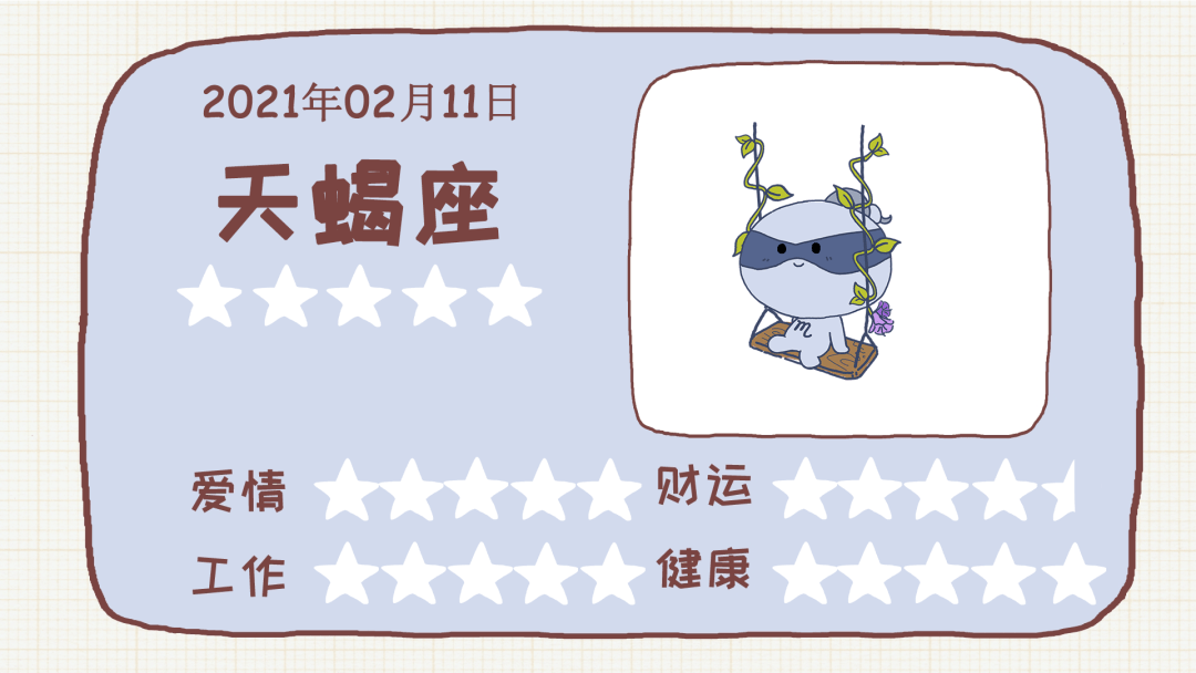 424a5c25d083461aa1d2e9f90ee7e6bc.png