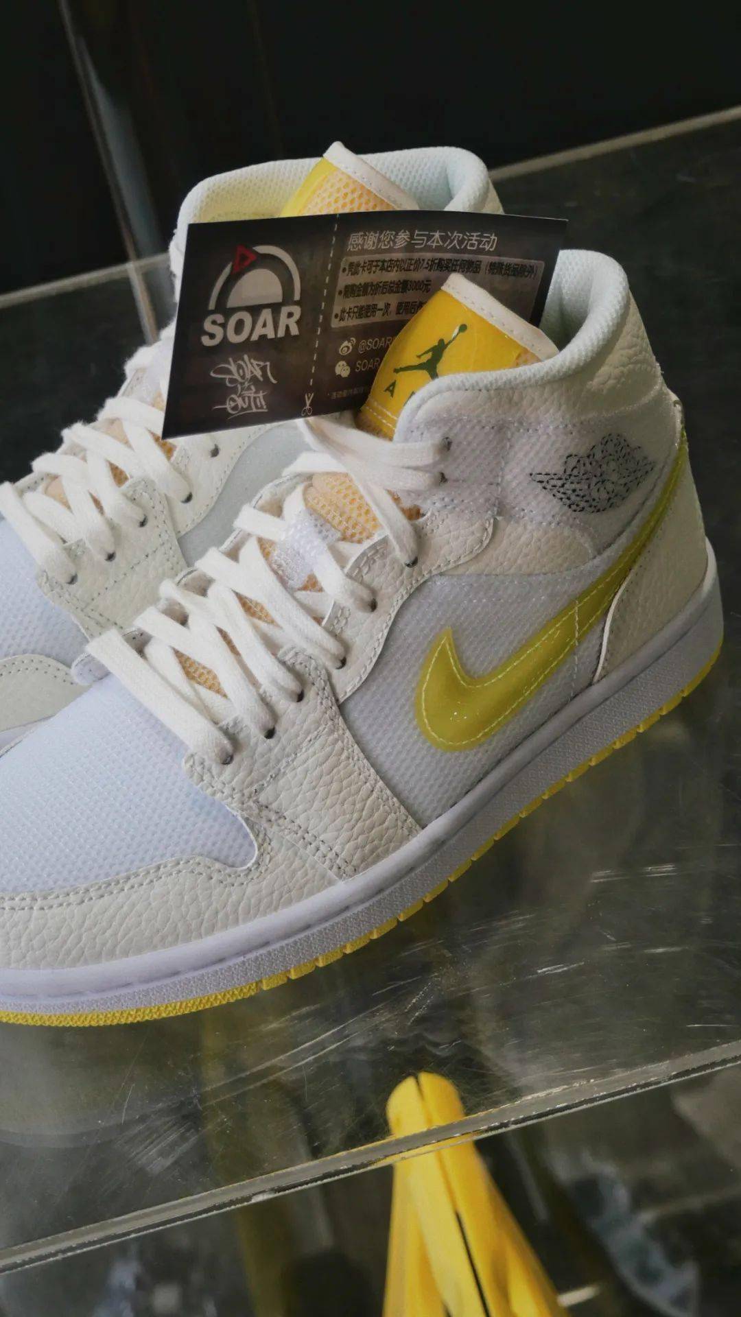 不会迟到的aswaj1asw系列waj1midvoltageyellowsoar发售回顾