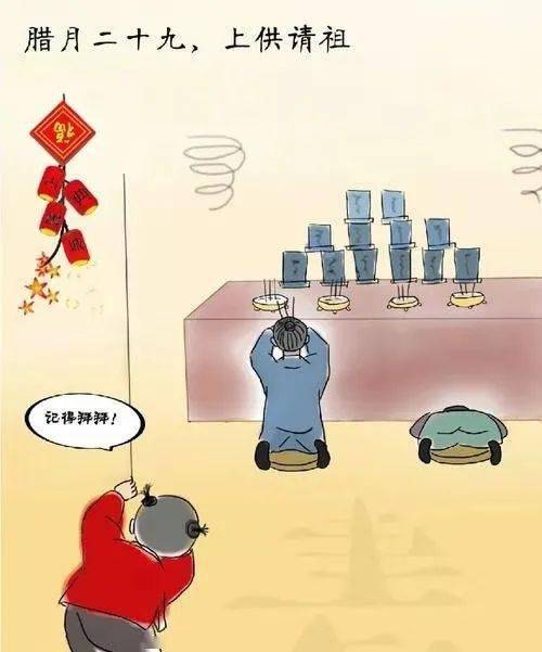 爆竹声中一岁除猜成语_爆竹声中一岁除图片(2)