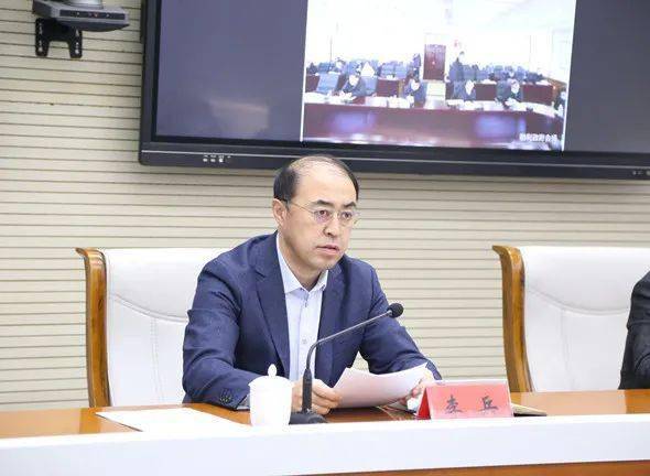 七台河市召开安全生产工作会议