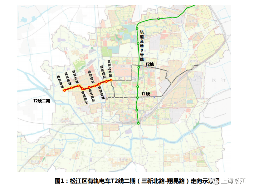 有軌電車t2線即將西延伸!線路走向及站點出爐