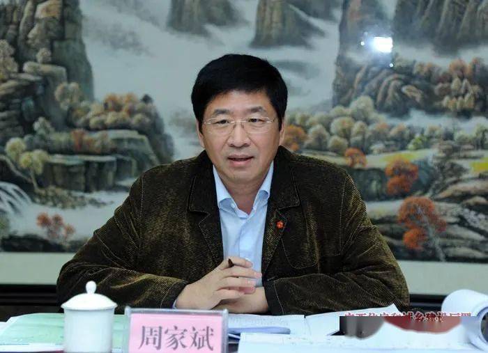 桂林市委书记换人了!