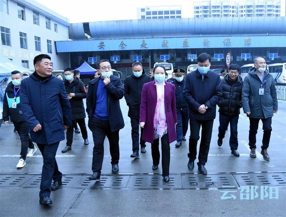 仇珂静督查市区春运疫情防控和安全生产工作_邵阳