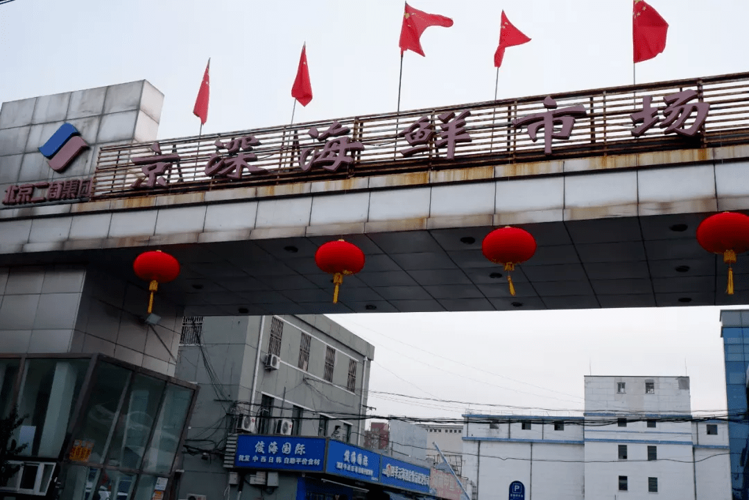北京的人口有多少2021_北流隆盛镇有多少人口(2)