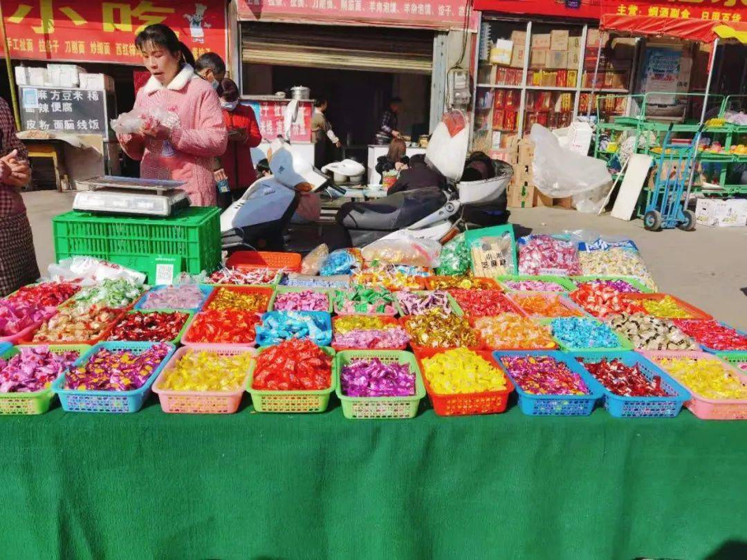 马上过年商洛各乡镇赶集现场看看这样的场景你熟悉吗