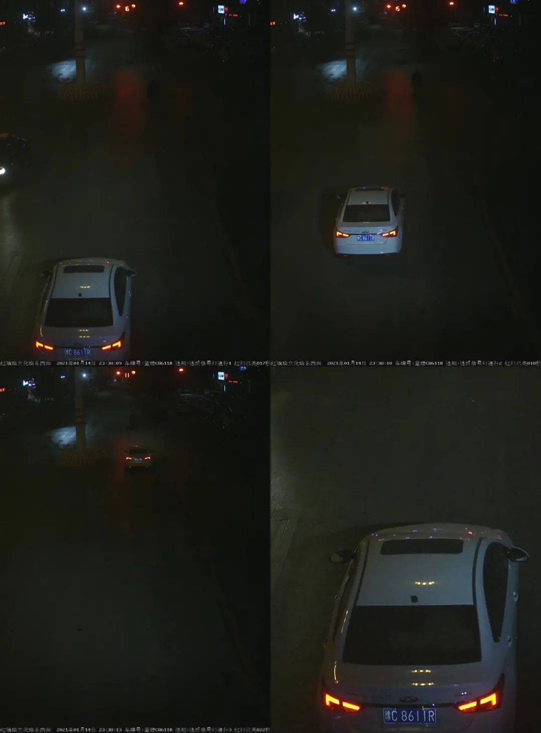 豫cv5327,豫c625br……你们闯红灯被抓拍了!记6分,罚款200元!