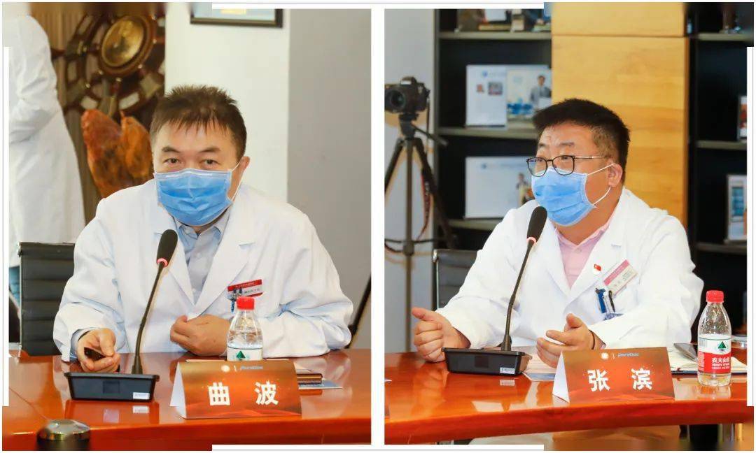 成员,胸外科主任曲波,医学影像科主任张滨分享了自己的工作体会和经验