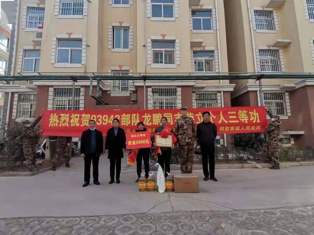 鹤壁人口有多少2021_鹤壁限行规定最新2021