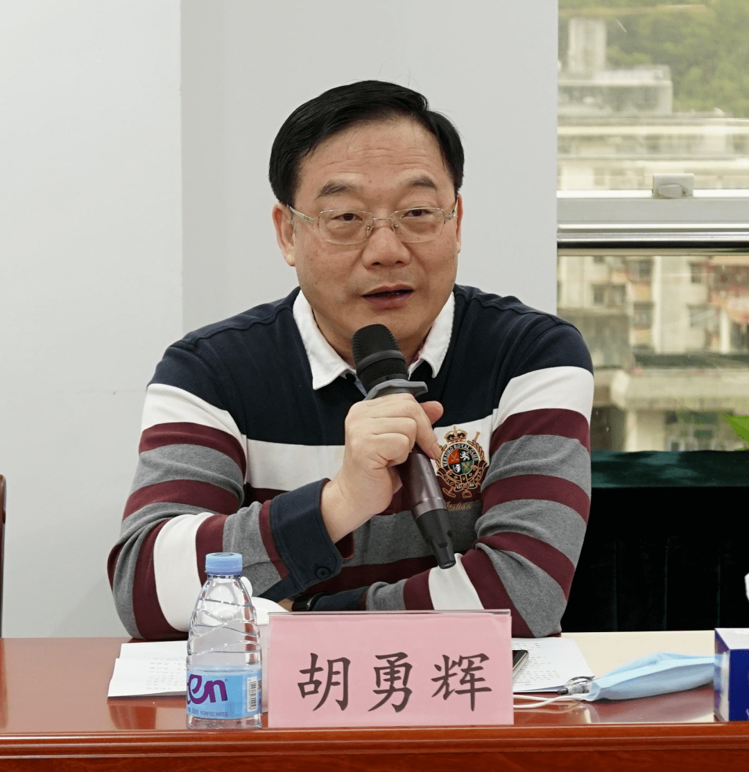 区局党委副书记,副局长 胡勇辉一是理解.