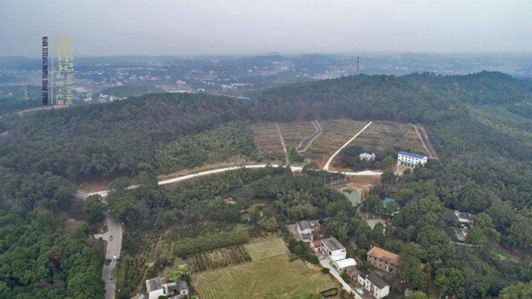 地处雨湖区云湖桥镇,毗邻楠竹山和韶山灌渠,占地1570余亩.