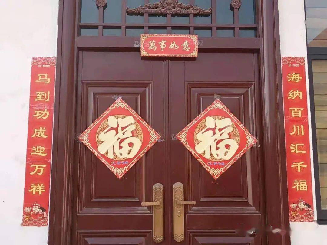 宜天冲气牛快来看看吧~春联悄然占据c位出道啦好运连连到红红春联门上
