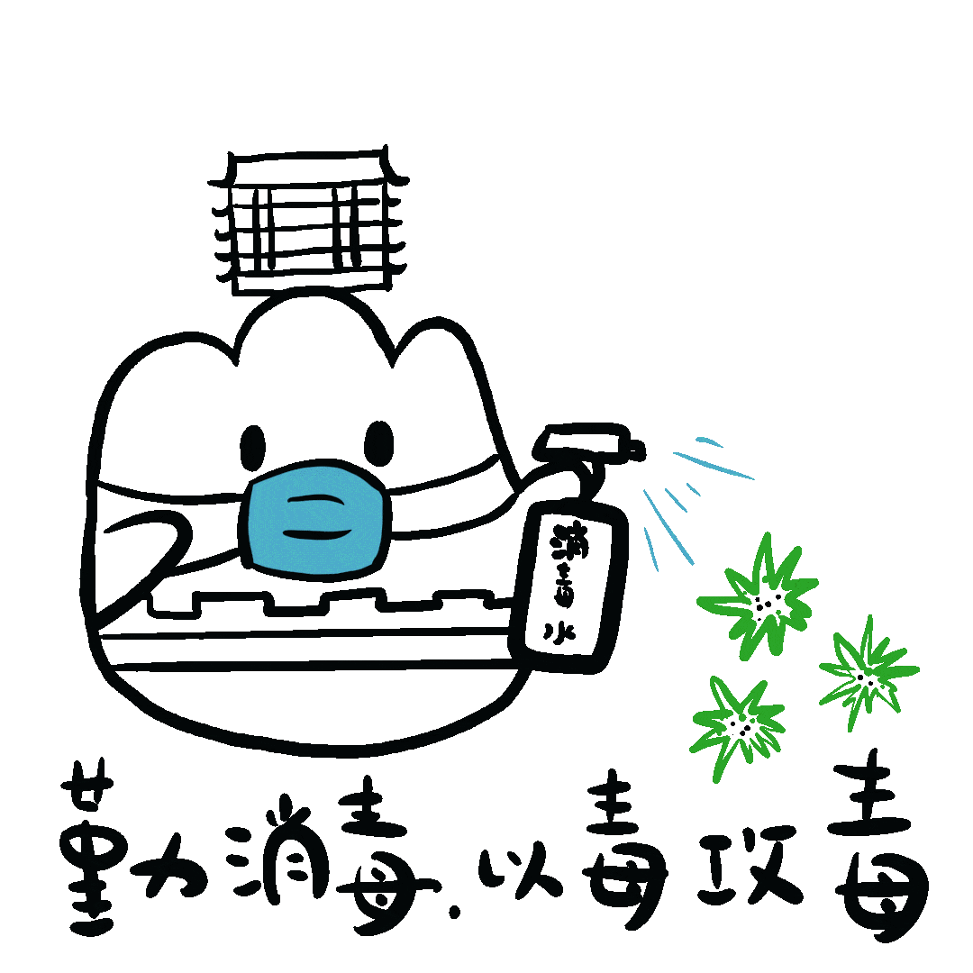 1080_1080gif 动态图 动图