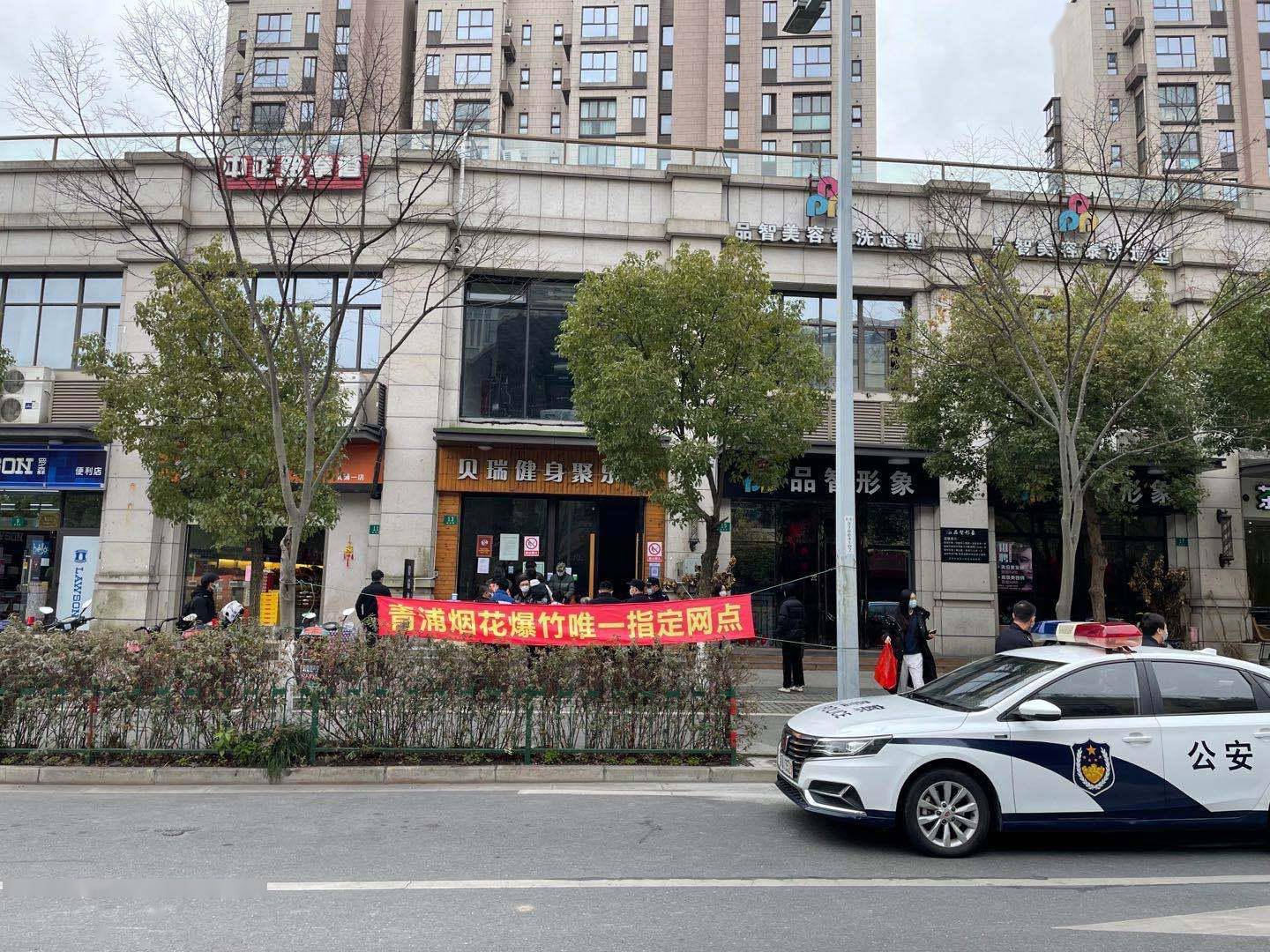青浦历年人口_青浦地图(3)