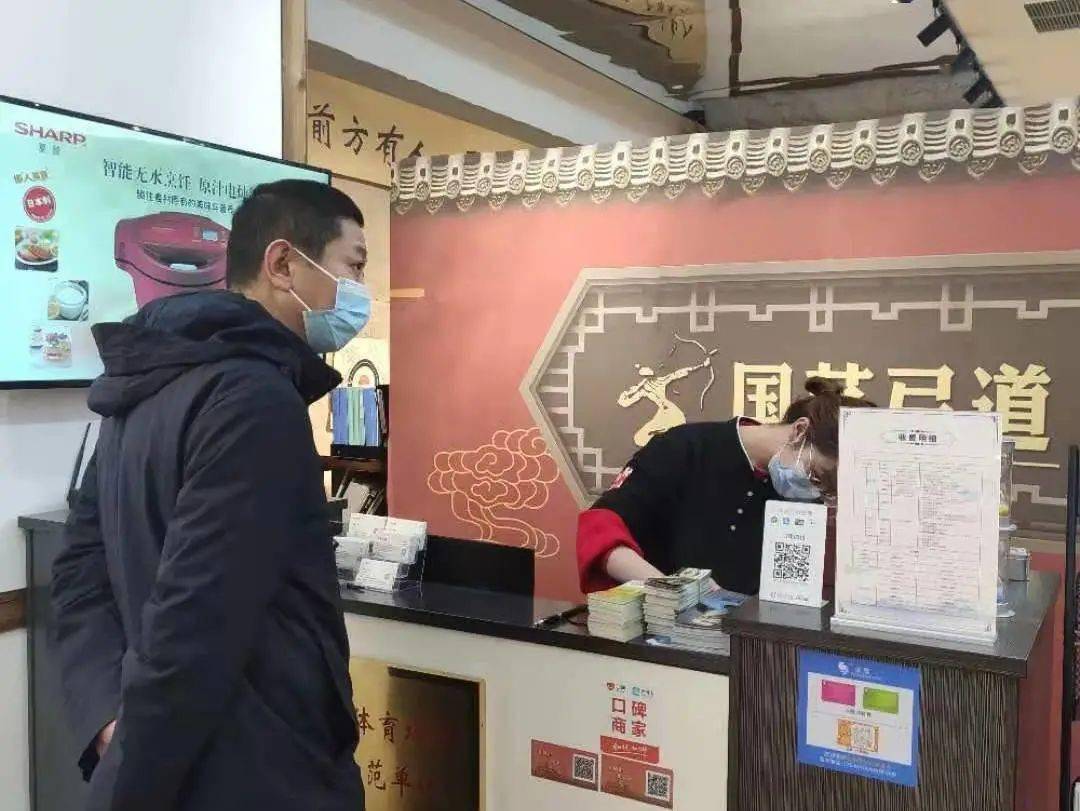 体育场馆巡查属地网吧,ktv,区文化馆,区图书馆,社会艺术考级点等场所